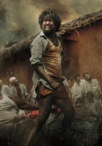 dasara movie hd stills 2